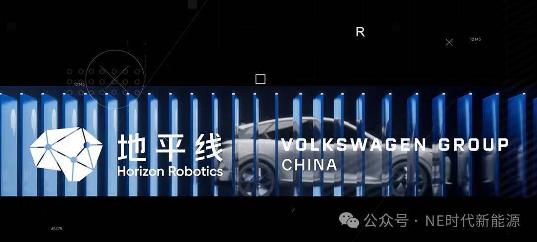 【NE快讯】地平线与大众开启高阶智驾合作；京西智行获5亿元投资；丰田拟 2027 年将电动汽车车型增至15款