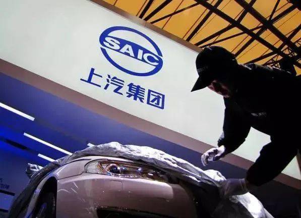 上汽集团人事大调整！通用、大众、上汽乘用车先后宣布高层变动