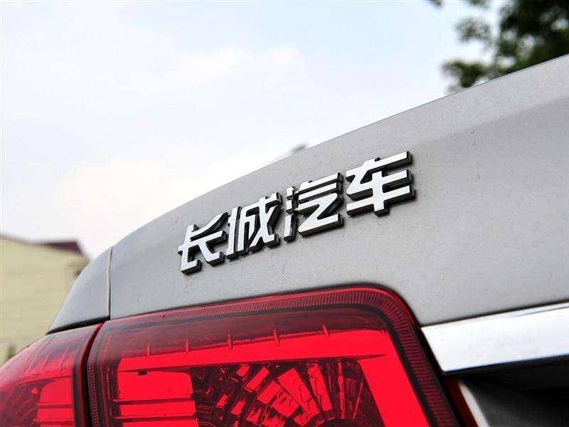 长城控股集团签约荆门整车生产基地项目