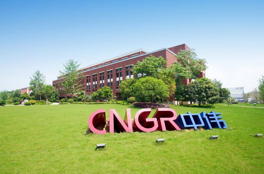 中伟股份牵手贝特瑞 发力前驱体及海外矿产开发等领域