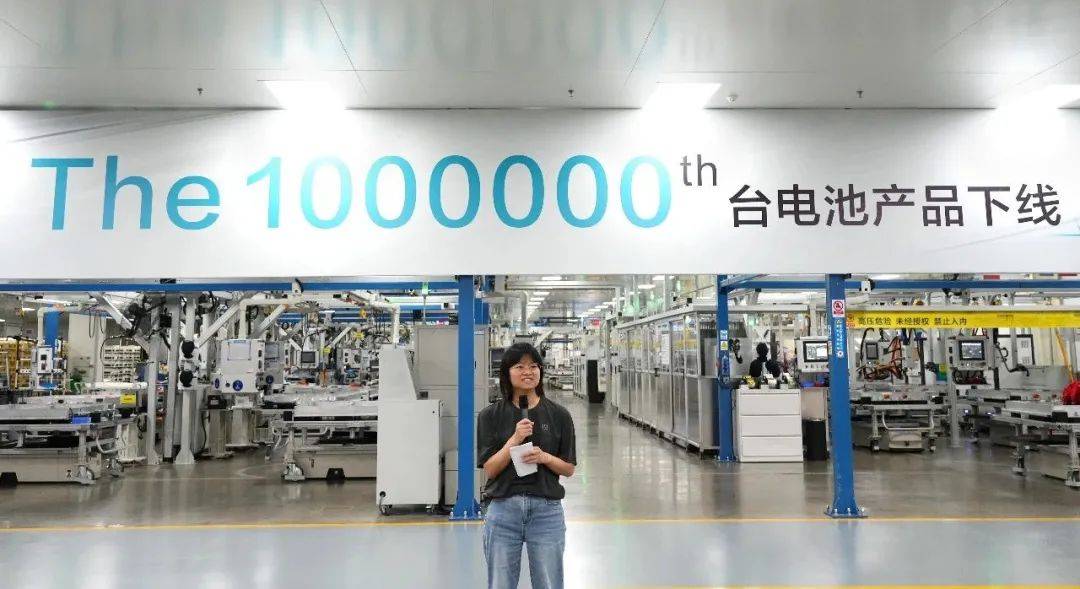 【NE快讯】威睿电动电池产品第100万台下线；中国长安更名辰致汽车科技；文远知行拟港交所上市；奥迪将投资46亿美元赴美建厂