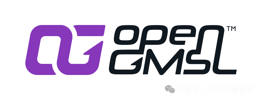 【NE快讯】OpenGMSL™联盟宣告成立；士兰微发布汽车级DC-DC一级电源解决方案； 四维图新联手阿里云