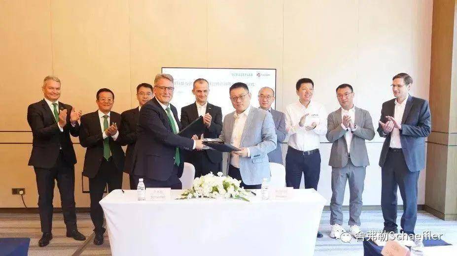 舍弗勒与擎威科技签署智能线控转向战略合作协议