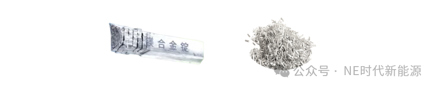 小米汽车的镁合金电驱壳体！