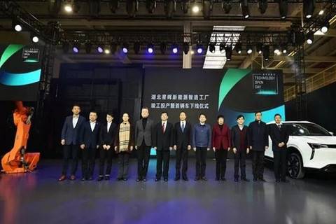 搭载5G技术 威马汽车新产品计划曝光