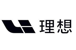 理想汽车发布2020年第四季度及全年未经审计财务报告