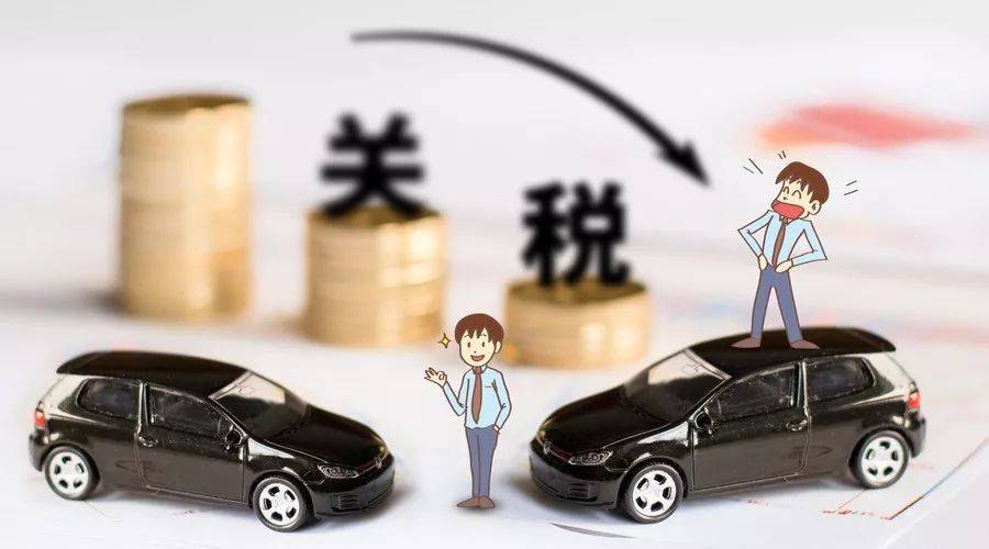美商务部长：未排除对进口汽车征收关税