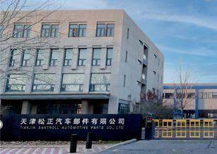 全国首家｜天津松正扁线电机产能将突破100万台
