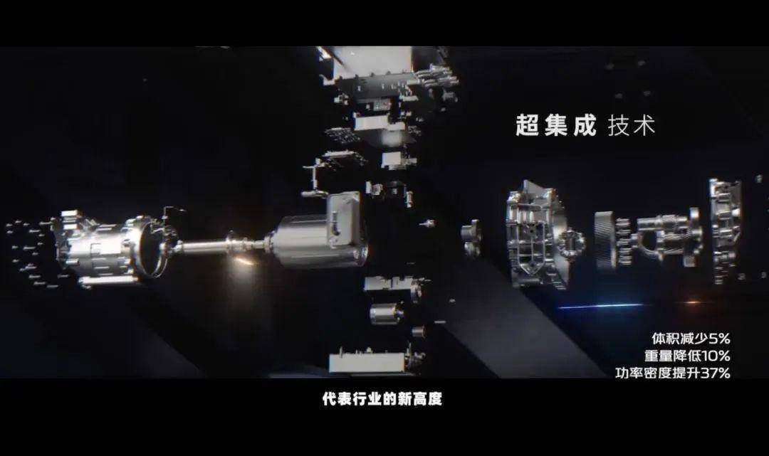 为极致降本而生的多合一： OEM自制达到新高峰，Tier 1将何去何从？
