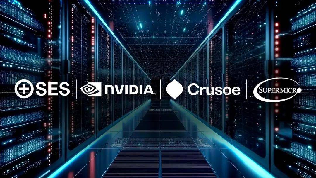 SES AI联手NVIDIA、Crusoe和Supermicro推动AI for Science计划，加速交通电动化新材料研发