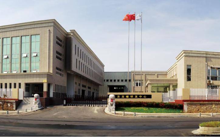 龙蟠科技子公司拟与新洋丰合资2亿投建年产5万吨磷酸铁项目
