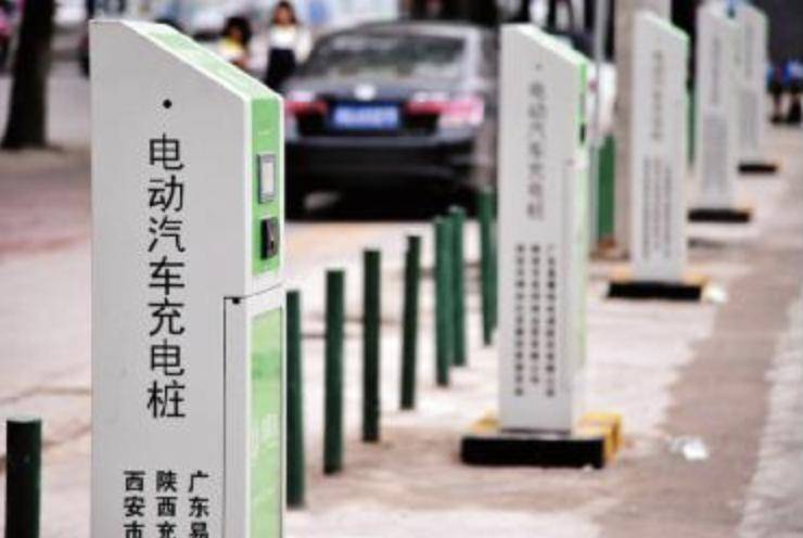 国家电网全生明：建议全面加快新能源汽车充电桩建设