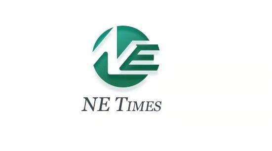 【NE要闻观察】中鼎股份成为通用全系车型减振类产品供应商