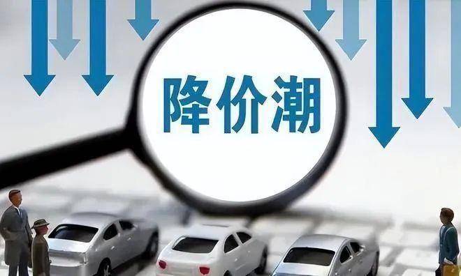 “电比油低”，谁还会买燃油车呢？