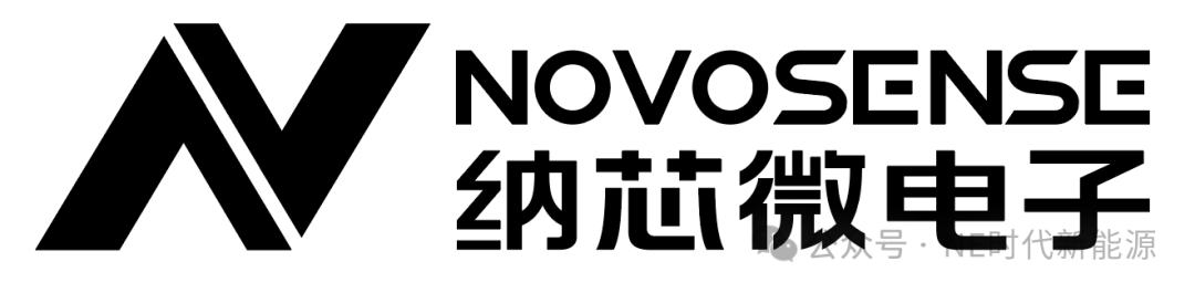 【展商推介】纳芯微诚邀您参加2025第五届全球xEV驱动系统技术暨产业大会