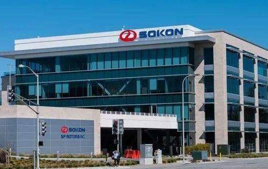 小康股份拟更名为“赛力斯” 还将落实期权激励计划