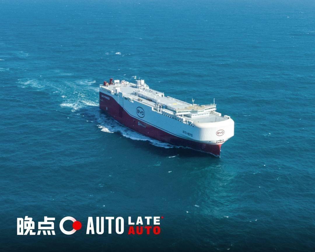 比亚迪 2025 年销量目标 550 万辆，在舒适区外找增长