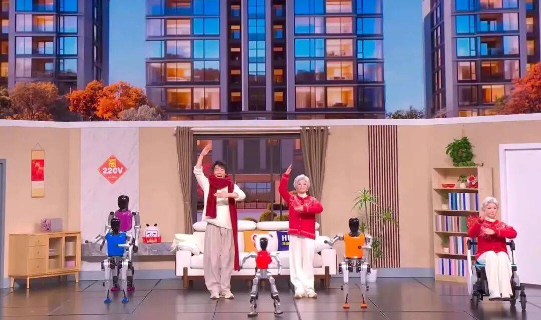 春晚人形机器人“炸场”,具身智能单日吸金近38亿