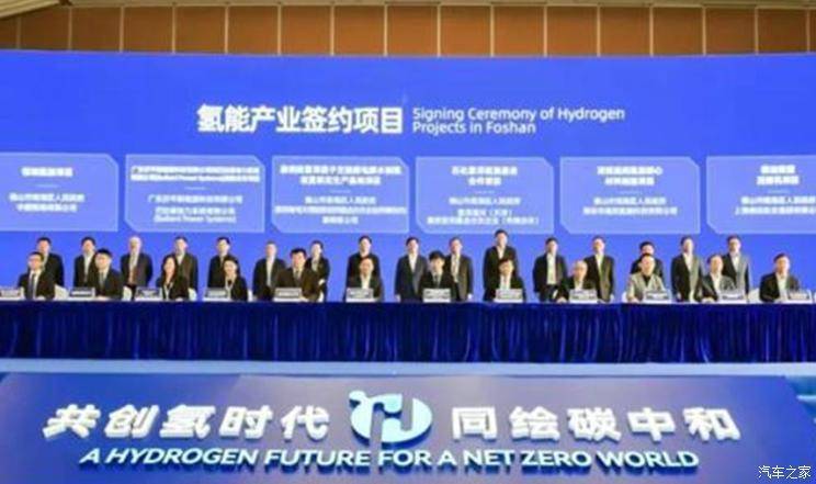 推绿色制氢方案 康明斯成立新合资公司
