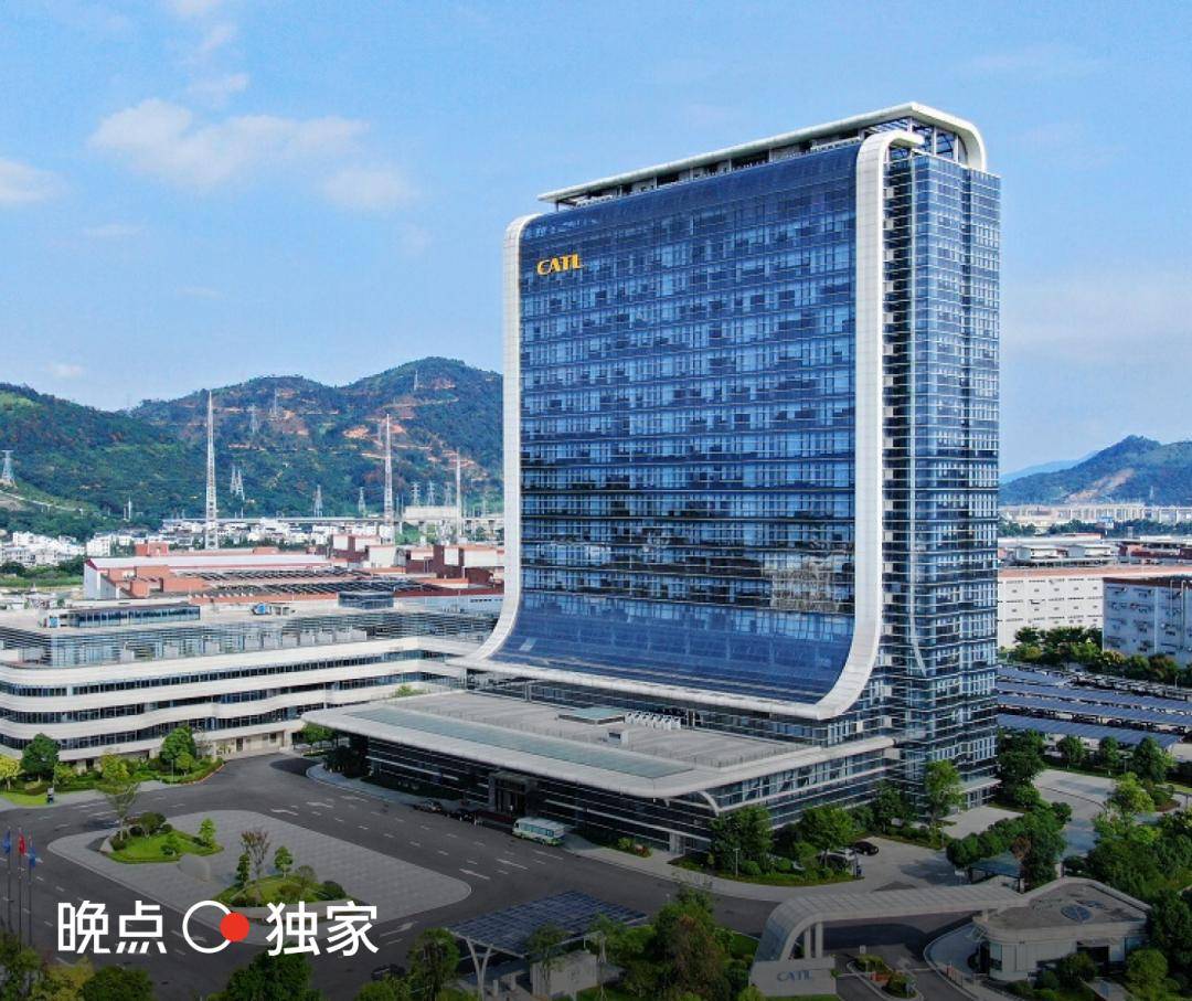 宁德时代调整生产组织架构，决策权向总部集中