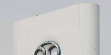 北汽蓝谷购买福田汽车北京多功能厂设备类资产 改造产线技术