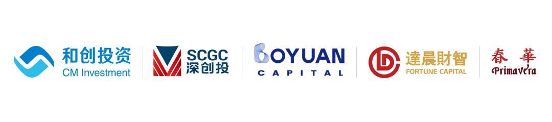 因时机器人完成数亿元C1轮及C2轮融资