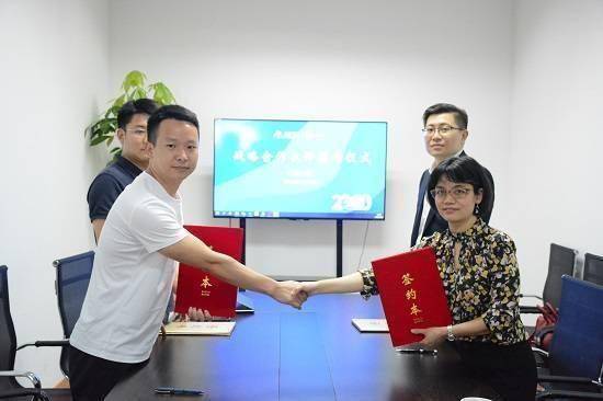 俺搜与NE时代战略合作，携手推进汽车产业链数据生态化发展