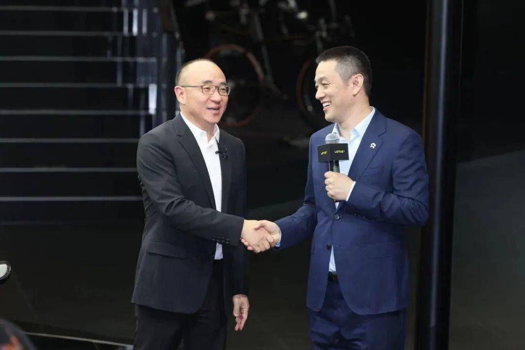 蔚来与路特斯达成充换电战略合作
