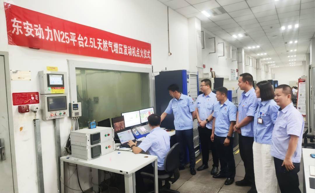东安动力首台2.5升增压天然气发动机N25TC点火成功