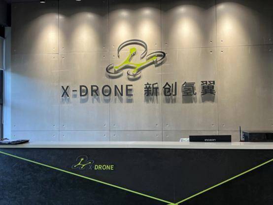 新创氢翼与龙蟠氢能源签署全面合作框架协议