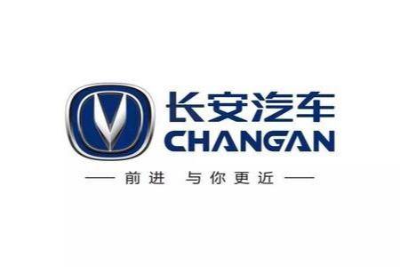 长安汽车2019年净利润暴跌488%，预计一季度扭亏为盈