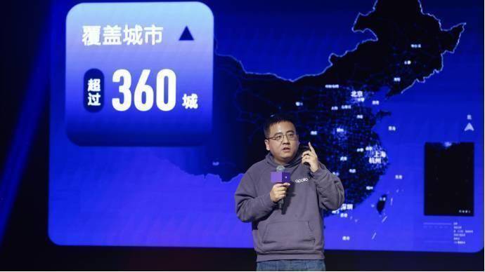 百度高阶智驾的“图”上文章