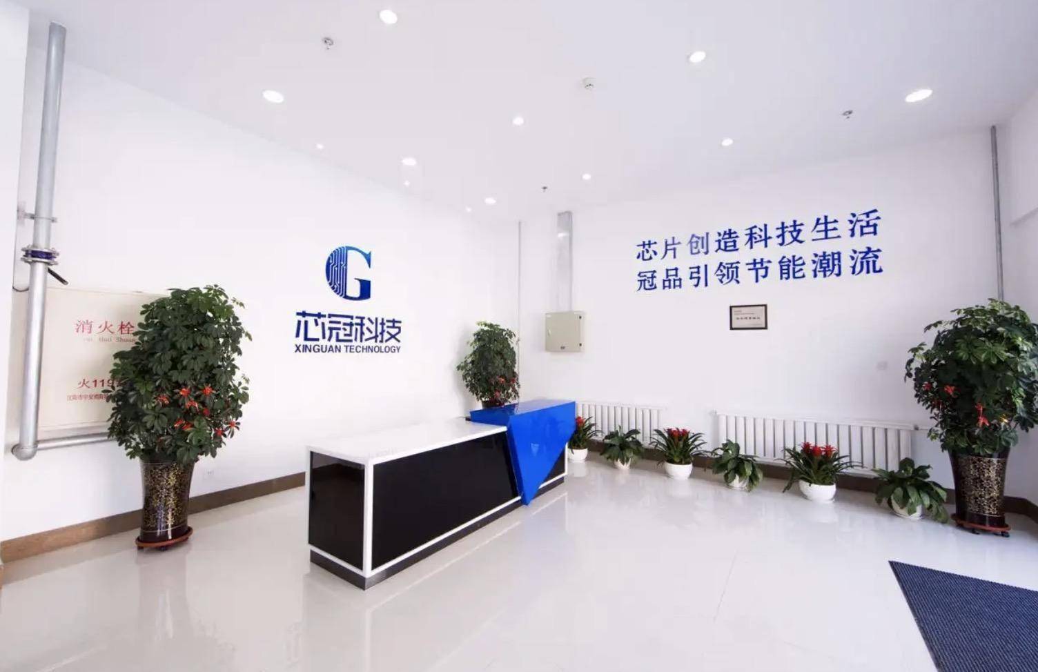 华润微收购第三代半导体厂商润新微电子34.5625%股份，入局GaN