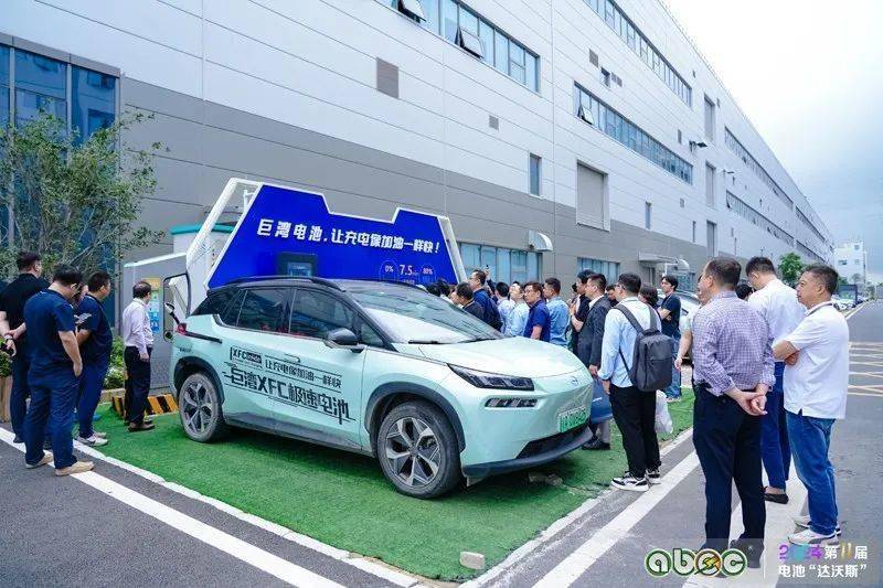 合计13.3亿元！广汽集团拟转让部分巨湾技研股权