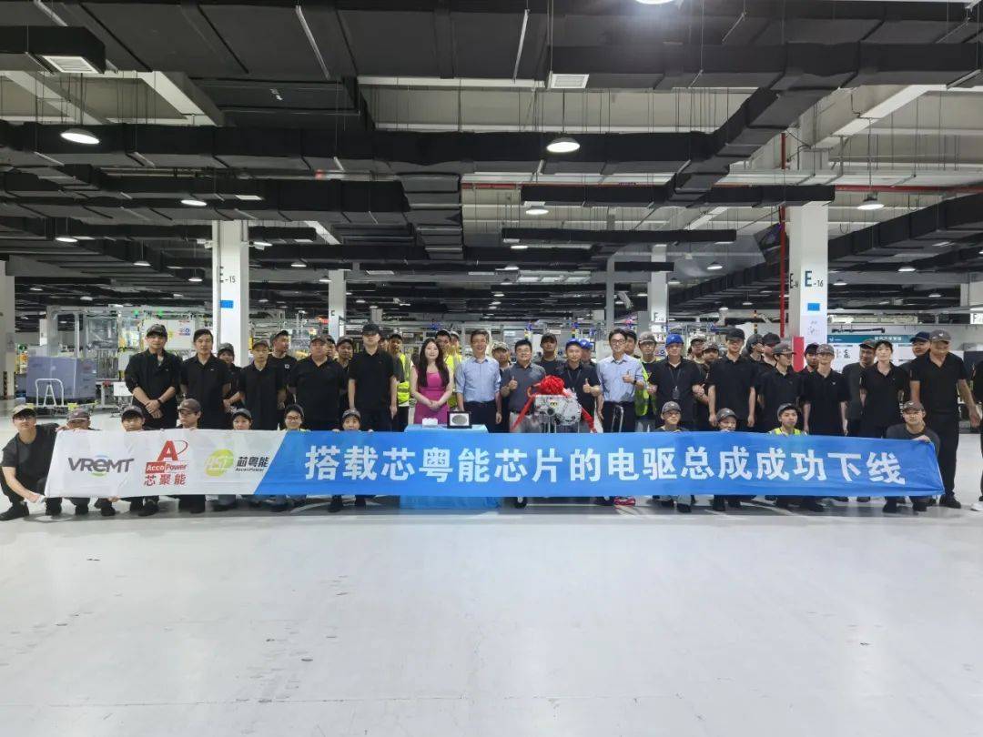 芯粤能碳化硅主驱芯片量产上车，国产车规功率半导体实现关键突破