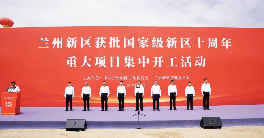 总投资150亿！兰州新区将建2万吨绿氢、6万吨绿氨产能