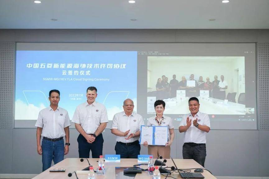 上汽通用五菱首款全球新能源车型五菱Air EV落子印度