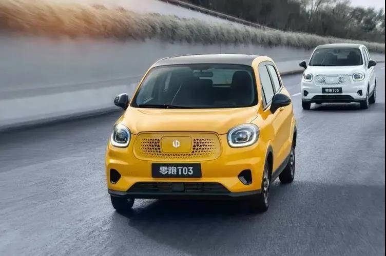 零跑汽车2亿元成立新能源汽车零部件技术公司