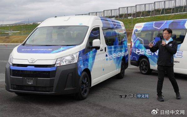 丰田公开搭载氢发动机的混合动力车