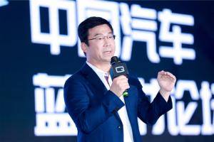 丁磊现身高合汽车总部，称窗口期仅剩3个月