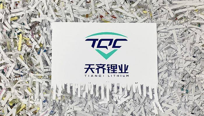 天齐锂业拟港股募百亿元，获LG化学、紫金矿业等认购