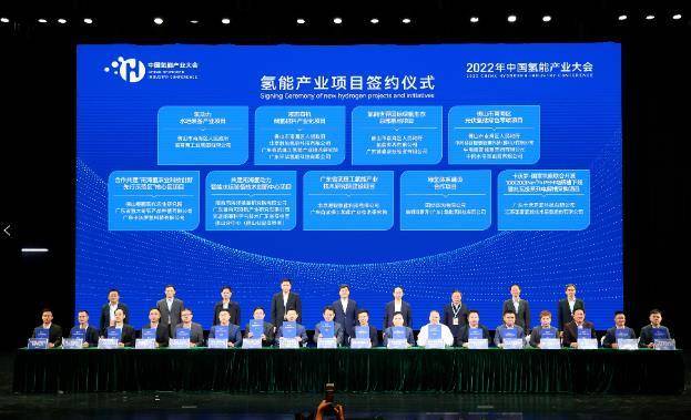 国富氢能签订2000万MW级PEM电解槽订单