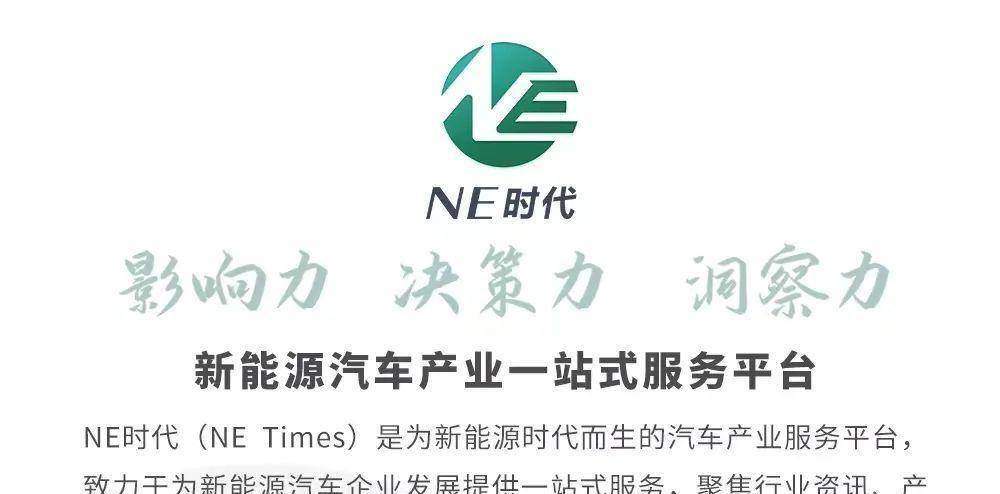 上汽集团回应奥迪采购平台传言：许可、共同开发等都是未来可能的合作方式