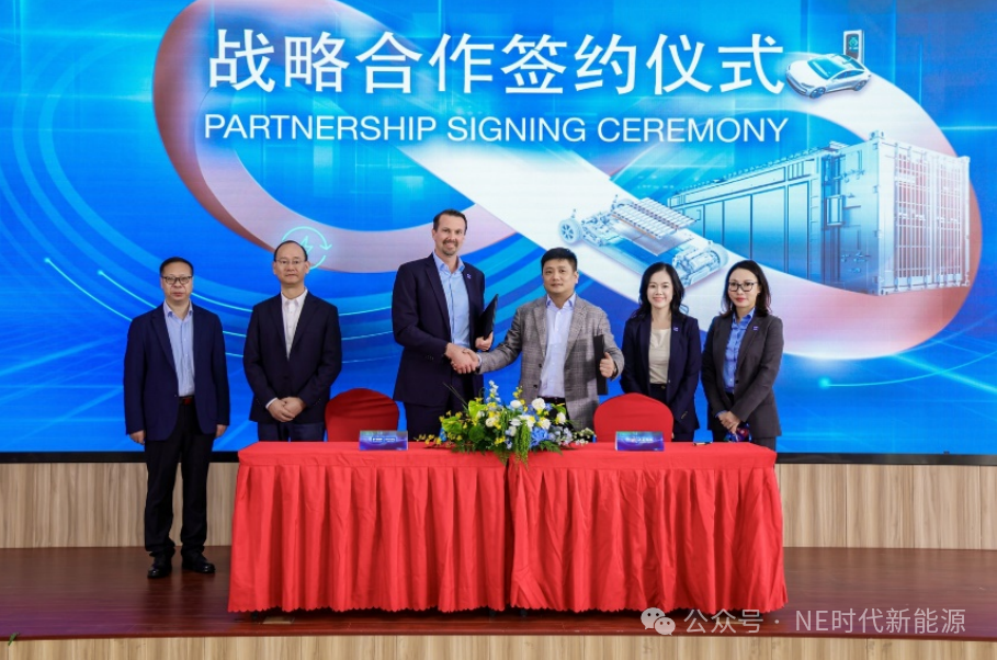 凯密特尔与龙电华鑫达成战略合作，携手推动无铬无氟铜箔钝化技术解决方案 Gardolene® D 市场化应用