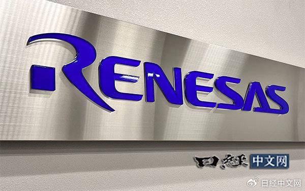 瑞萨电子新技术让AI半导体处理性能提高至16倍