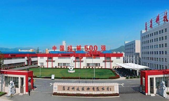 露笑科技：合肥露笑半导体一期进入正式投产阶段