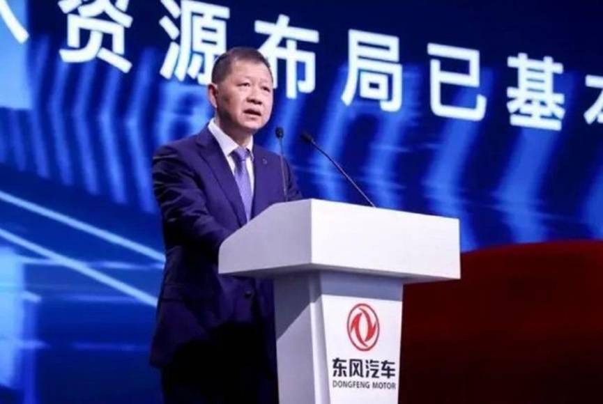 东风汽车领导调整 杨青出任董事长