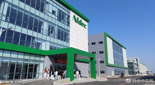 日本电产将在重点市场中国启动大型开发基地
