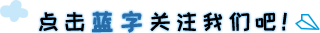 【乘联会论坛】调整 转型 重构 创新——中国汽车市场2019年回眸与2020年展望