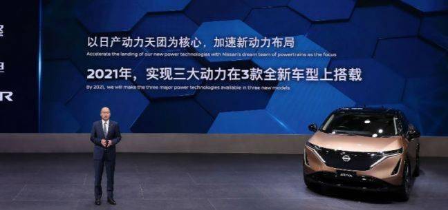 日系车企中的“异类”？ 东风日产即将导入e-POWER技术大力发展增程式混动